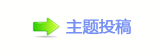 楟❔몋字顛륥兿�